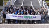 탐사,생물다양성,이노,활동,청계산