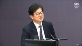 사고,위로,대통령,투자