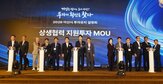기업,투자,아산,산업단지,아산시,삼성,시장,여건,규모,유치