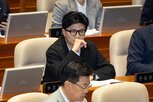 민주당,대통령,시계