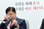 수사,사건,국민,시스템,원내대표,범죄