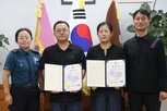 차량,노인,1000만