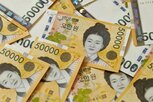 발견,주인,경찰,습득,소유권