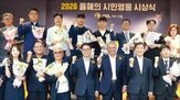 에쓰오일