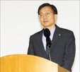 지식재산처