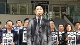 후보자,대통령,주장,검사,여권,기소,강경파