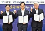자율주행,도입,서울시,운행,시내버스