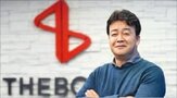 승부수,투자,결제주기,단축