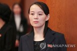 광대극,긴장,자작,지난달,대통령