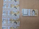 현금,유실물,주인,최초,2천500만