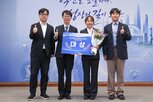 동서발전,공공조달,국민,혁신