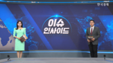 국채금리,미국,오늘,인상,앤트로픽,기업,이란,금리,가능성,추가