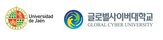 뇌교육,미국,글로벌사이버대,스페인,이번,신경교육,연구