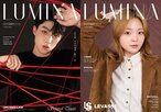 화보,분위기,루미,가을,모델