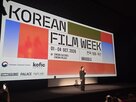 브뤼셀,관객,감독,한국,영화,상영