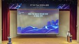 기업,소상공인,충청권,면접