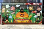 롯데리아,한글날