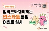 디지털자산