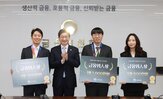 사무관,금융위人
