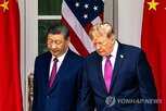대국,중국,양국,관련,대사,대해,문제