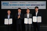 검증,성능,국산
