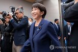 안보상,취득,정부,중요,토지,제언