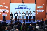 대학,지원,농식품부,동물병원,반려동물,협약,취약계층