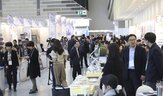 기업,선전,비즈니스