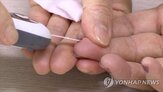 사회적,당뇨병,위험,치매,제2,환경,여성,환자