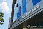 게임사,절차,아이템,확률