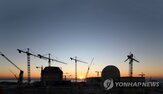 예산,규제,원자력,진흥,원전
