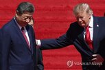 다카이치,총리,주석,대화,트럼프