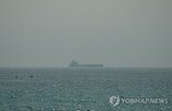 해협,호르무즈,이란,선박,유조선,공격,원유,최근