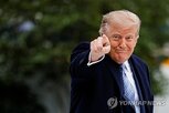 도메인,국가,등록,트럼프