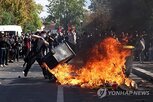 시위,프랑스,학생,정부,학교,고등학교,폭력