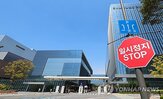 노조,사측,총파업,삼성바이오로직스,합의