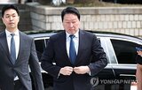 매각,회장,SK,주식,지분율,최대주주,9천440억,포함