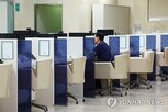 금액,공시,사고,금융사고,정정,이날