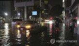 계속,기록,지난달,지역,품질,수도권