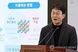 원자,전기,배열,방향,금속,순서,원자층