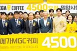 커피,매장,글로벌,지난해