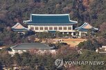 발사,탄도미사일,북한