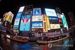 부수,지정,요건,시행령안