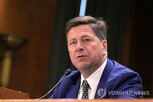 트럼프,차르,국장,클레이턴