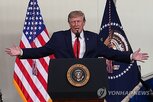 합의,사업,내용,미국,트럼프