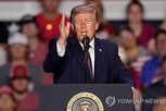 트럼프,대통령,전략비축유,앨라배마,방출,미국,이날,지역