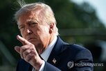 알래스카,트럼프,한국