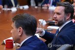 트럼프,이란,대통령,회의,미국,극비,논의,캠프데이비드