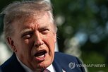 트럼프,한국,대통령,관세,알래스카,활용,합의,부과,투자,사업