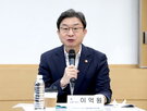 유출,침해사고,금융회사,확인,최근